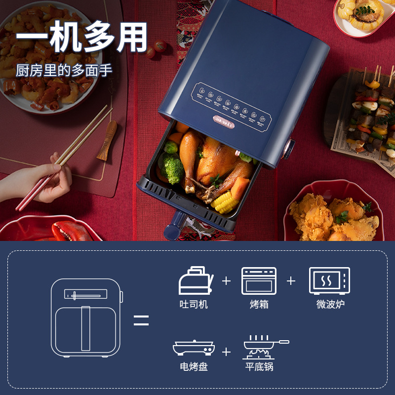 Monda Monda new AF-28 air fryer large capacity oil-free health kitchen fryer wholesale gifts