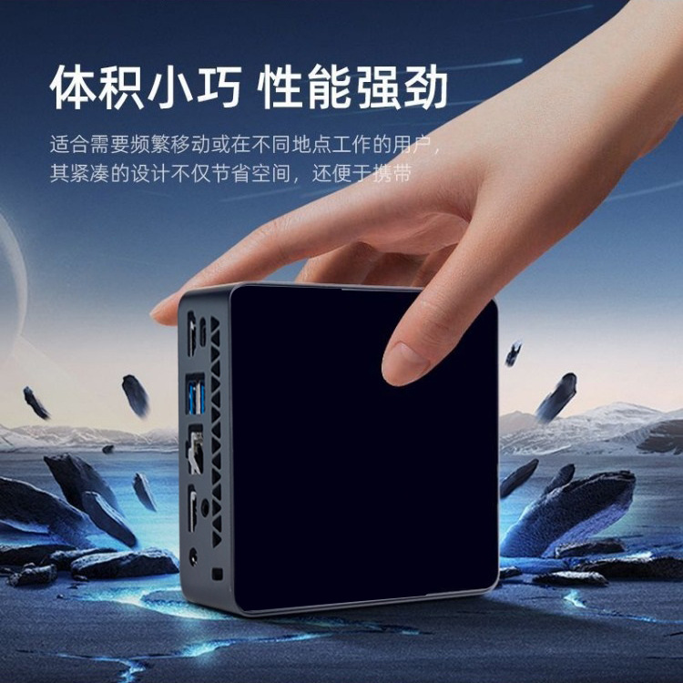 Mini Computer N100 Secondary Console Dma Home Network Port Soft Routing Business Office Portable Mini Micro Console