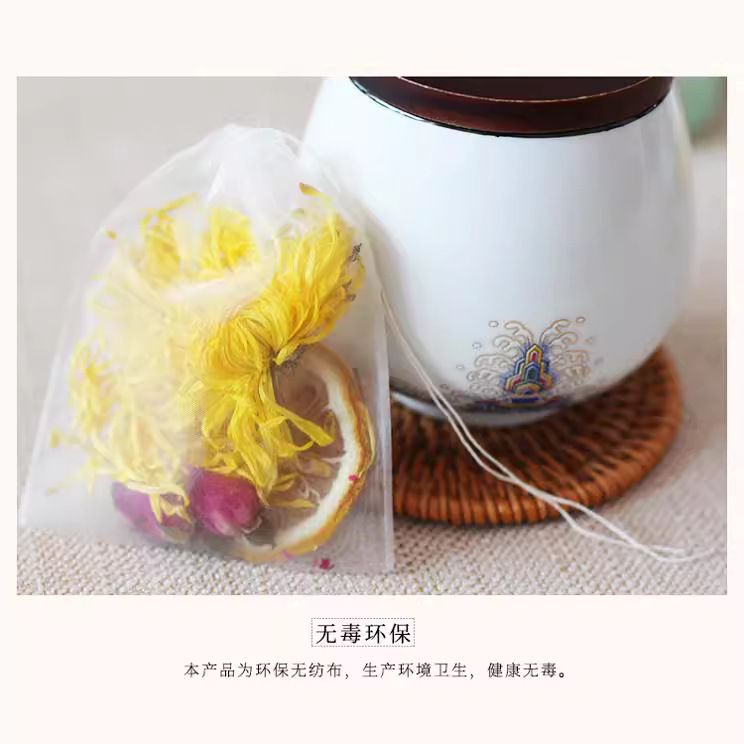 Пакет для чая из нейлона с самозакрывающейся завязкой, фильтр для чая, пакет для ароматного чая