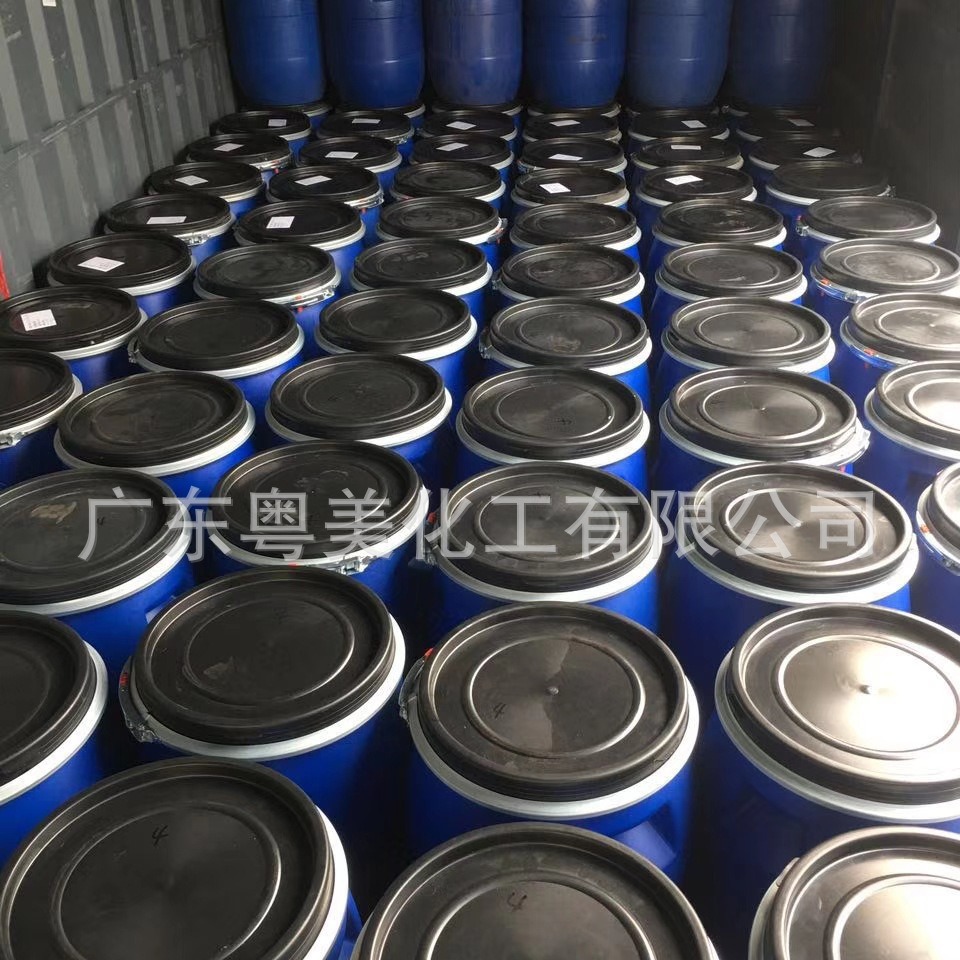 Replace ISP Ashland W-735 PVP/VA W735 VP/VA Copolymer 735W Copovidone