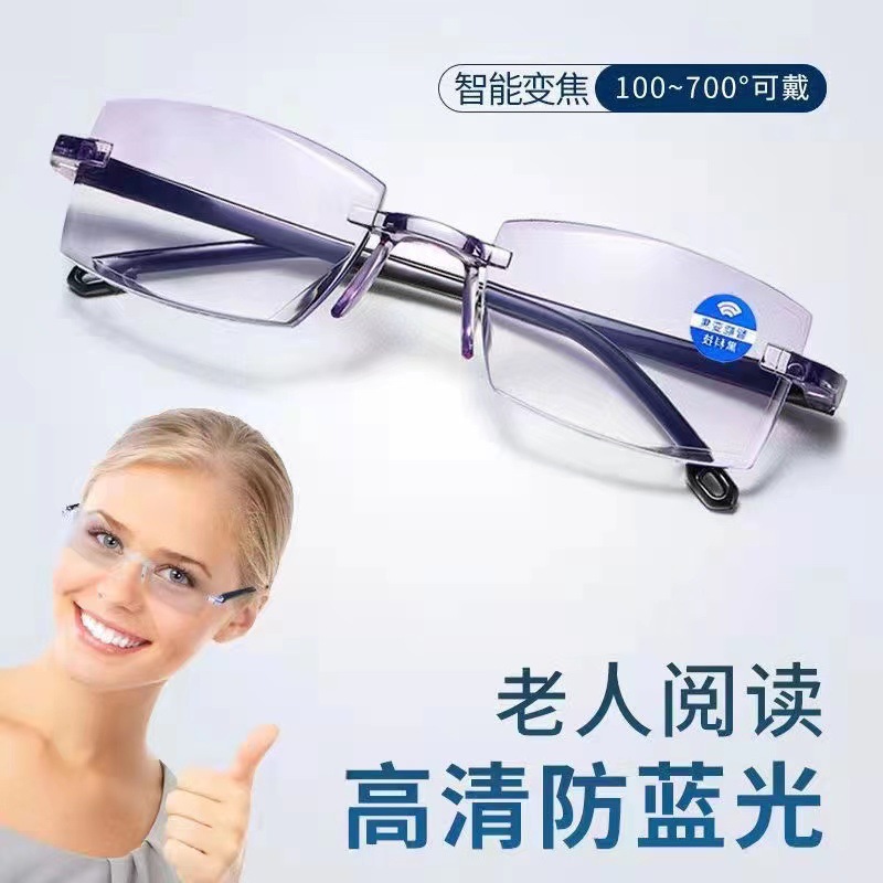 Smart Zoom reading glasses automatic adjustment degree dual-use HD anti-blue light small orange point middle-aged and elderly glasses