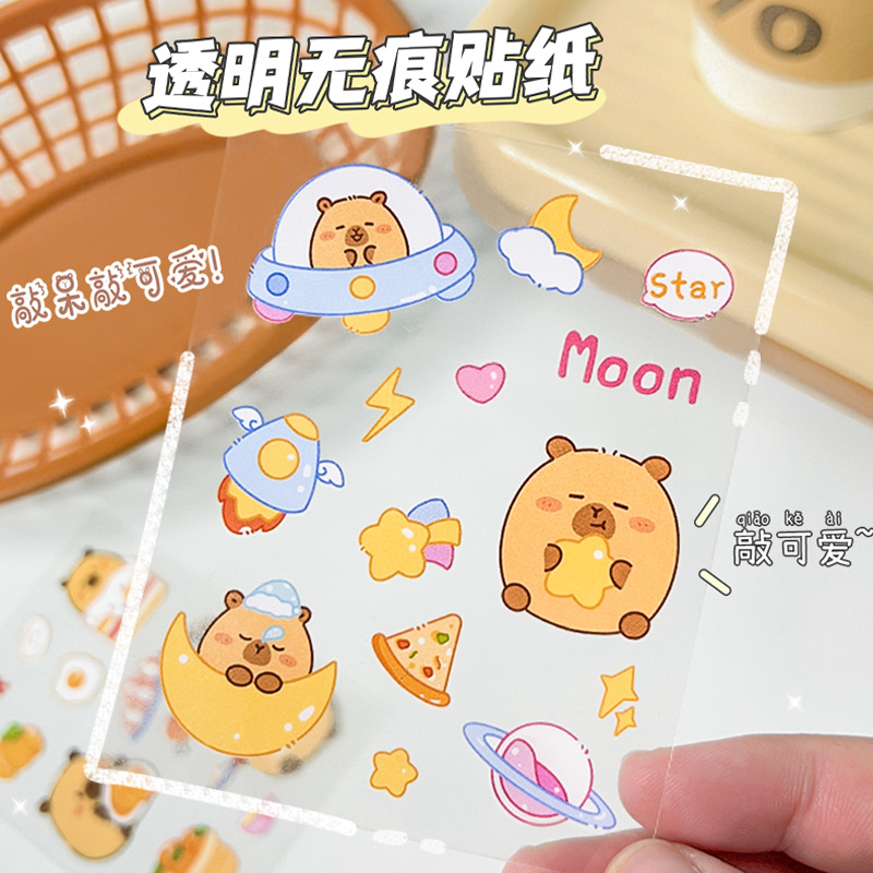 Kapibala Handbook Stickers Kidsren's Decorative Waterproof Stickers Girls Water Cup Mobile Phone Case Creative Transparent Stickers