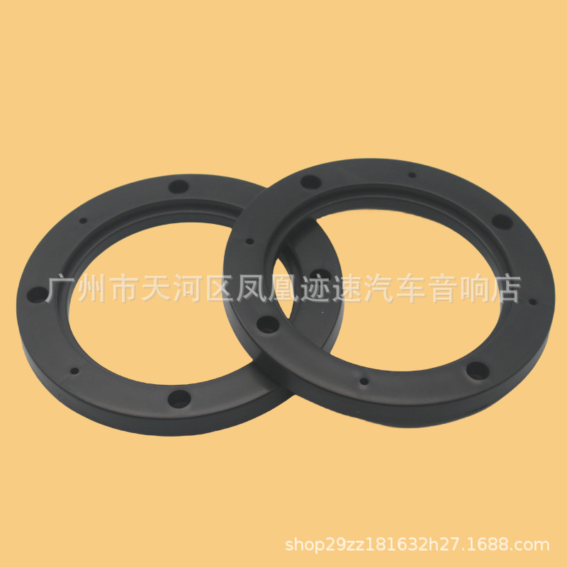 Wholesale car audio modified horn pad 4 inch 5 inch 6.5 inch solid core rubber gasket waterproof plastic