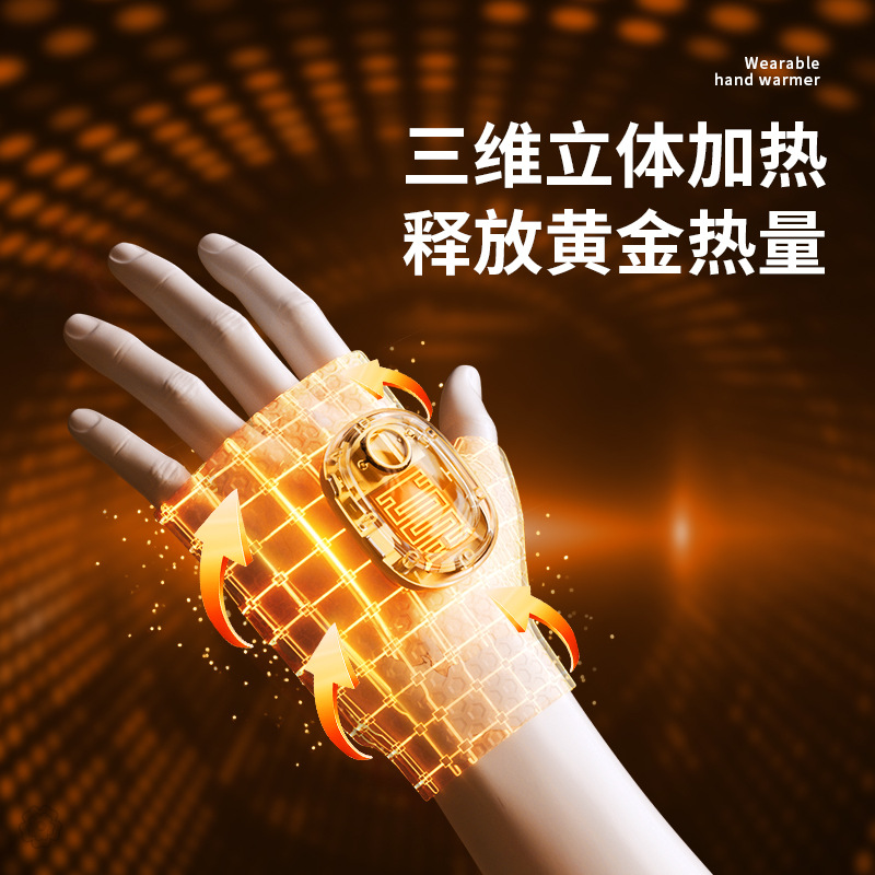 Heating Gloves Electric Heating Gloves Charging Hand Warmer Electric Motorcycle Riding Warm Heating Gloves Office Typing