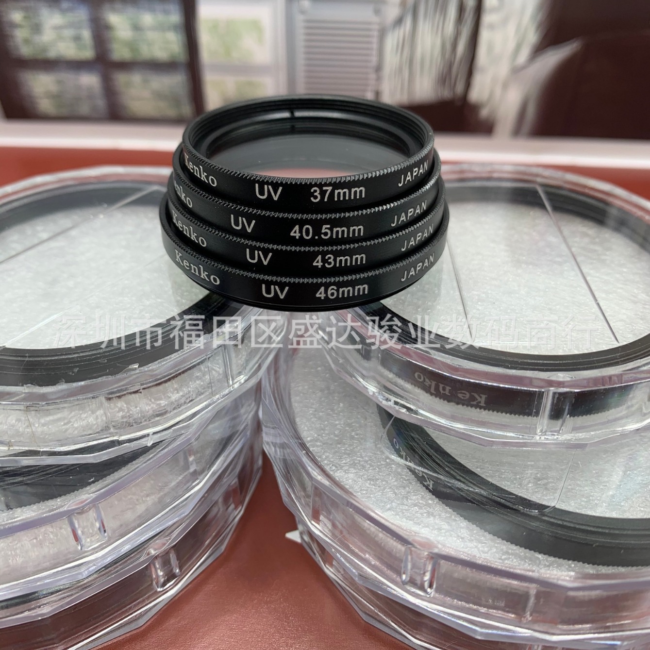 Wholesale Kfc Uv Mirror 40.5/43/46/49/ 52/55/58/62/67/7277 Kenko Carton Uv Mirror