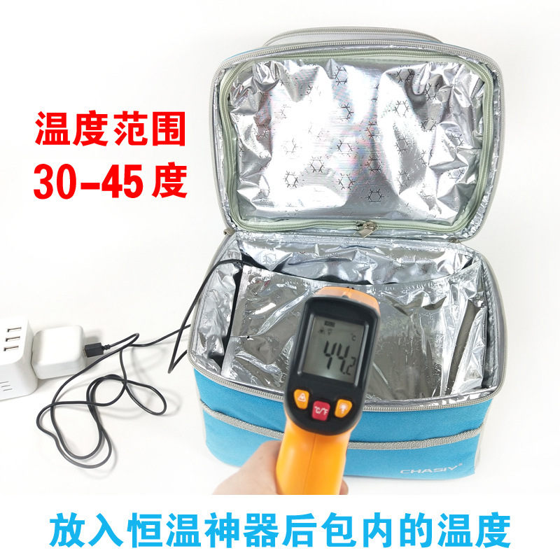 Insulated Thermostat Insulated Bag Lunch Bag Milk Bag Bottle Lunch Box Spare USB Interface Heating Sheet