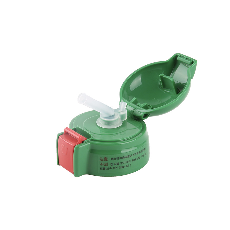 Children's thermos cup suction nozzle head cup cover accessories universal baby cup kettle replacement silicone head straw cup