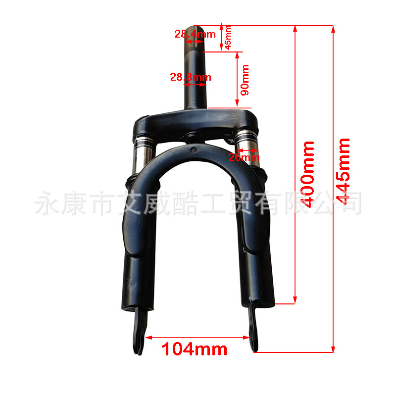 Mountain Bike Bicycle 12inch Electric Scooter Modified Front Fork Tube Shock Absorber Shock Absorber Accessories
