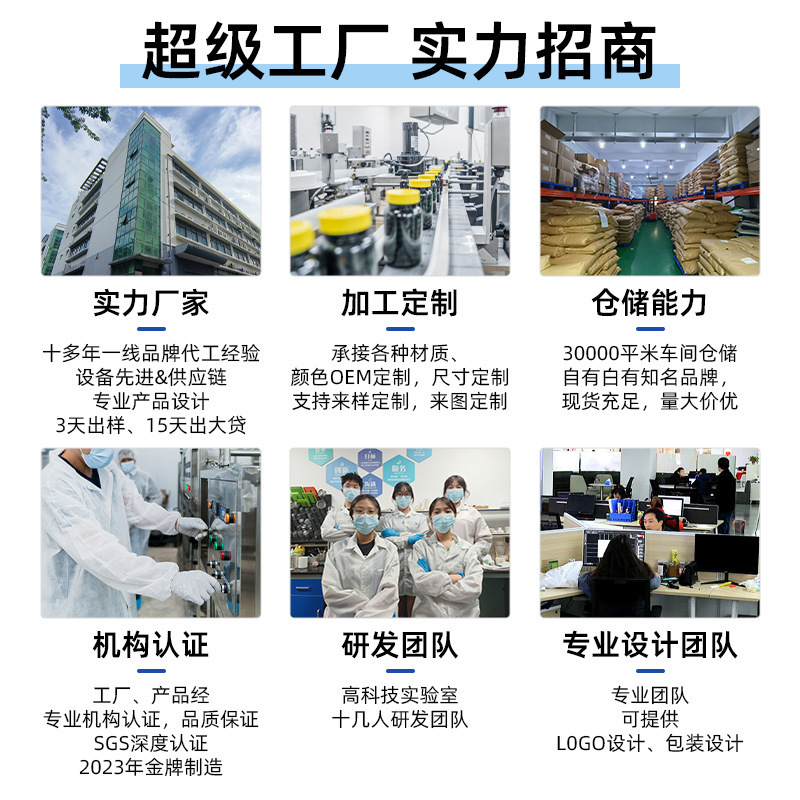 Customized Oem Cross-Border Deep-Sea Fish Oil Soft Capsule Factory Oem 60 Capsules Omega Fishoil Fish Oil Oem