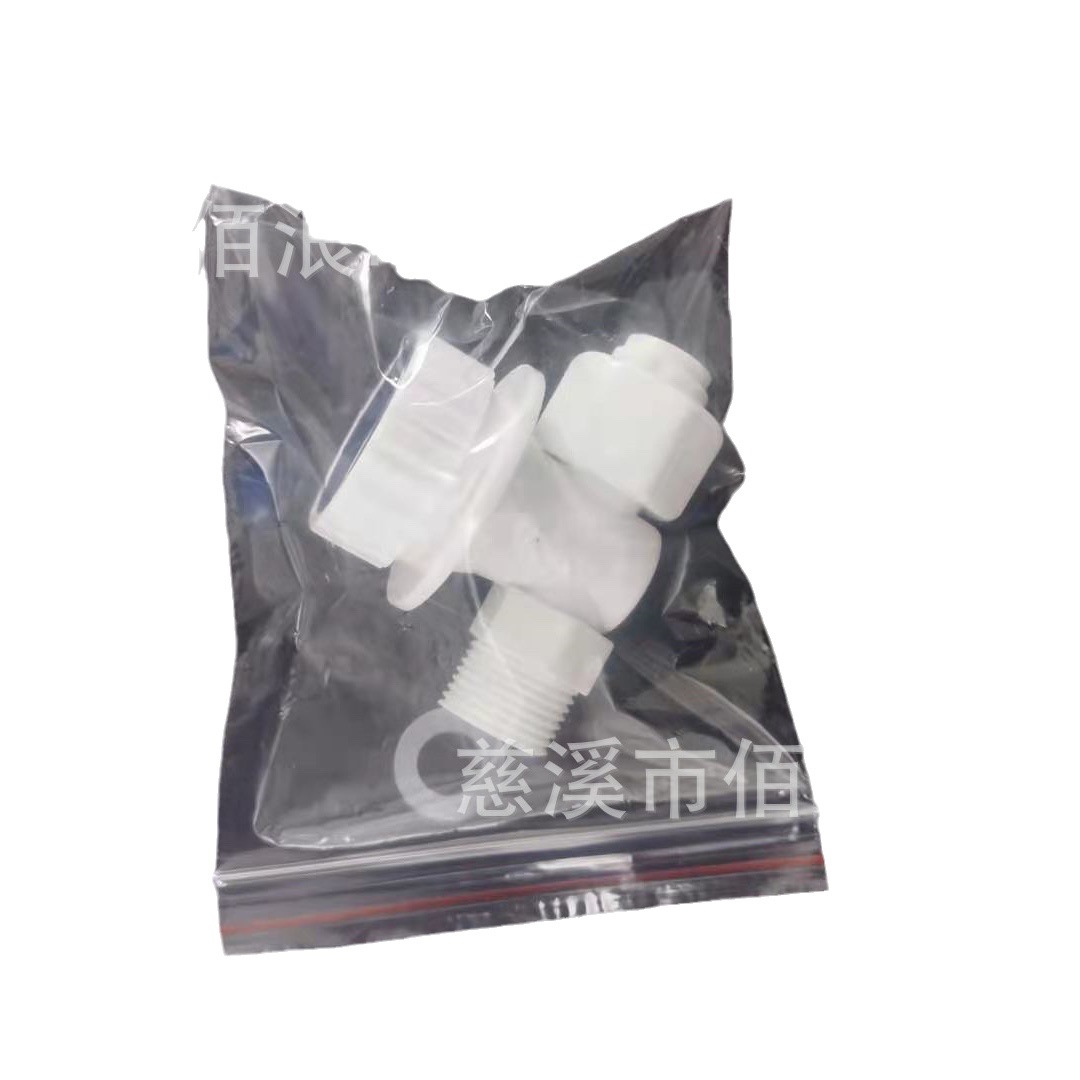 Neutral Instant Electric Water Heater Accessories Water Flow Regulating Valve Water Temperature Regulating Valve Mixing Valve Flow Regulating Valve Opening