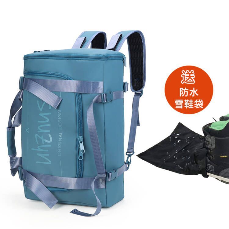 Wet and Dry separation ski equipment bag hanging board ski bag wave board bag outdoor bag