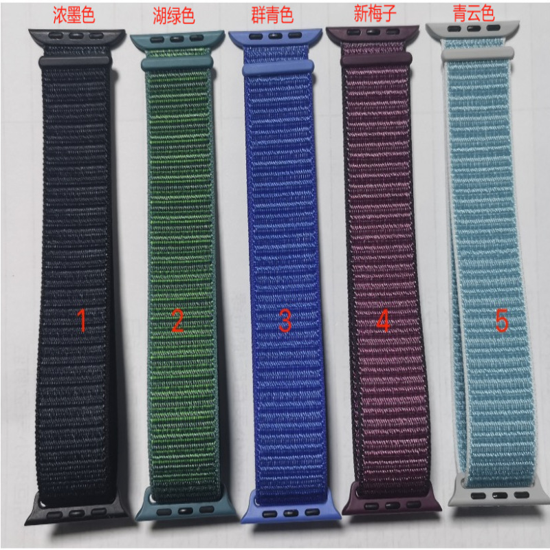 Spot Nylon Watch Strap Wrist Strap Bracelet with Little Genius Kidsren's Watch Strap Vr Smart Wearable Velcro Webbing