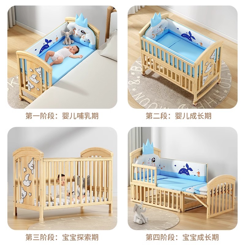 Crib Solid Wood Paint-Free Newborn Baby Bb Cradle Multi-Functional Removable Splicing Large Bed Variable Kidsren's Bed