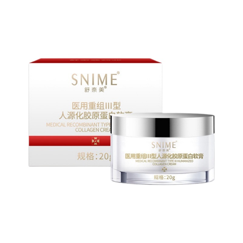 Shunaimei Medical Recombinant Type Iii Humanized Collagen Ointment Postoperative Wound Repair Moisturizing Cream