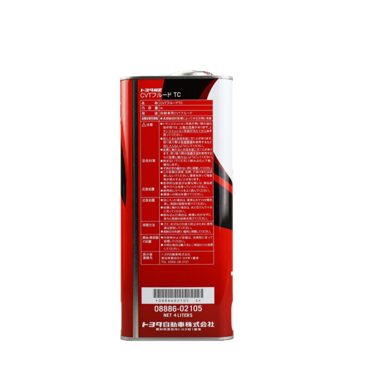 Toyota Fe Transmission Oil 4L