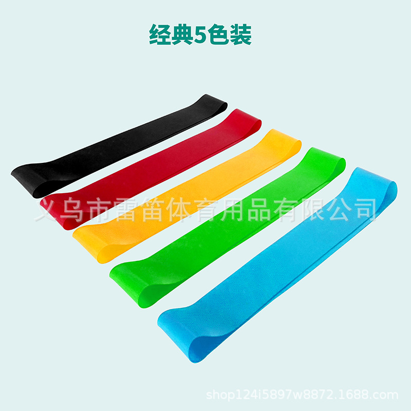 Эластичный фитнес-резинок для йоги, пластиковая лента для сопротивления, для ног, приседаний, подтяжки бедер, растяжка, ТПЕ