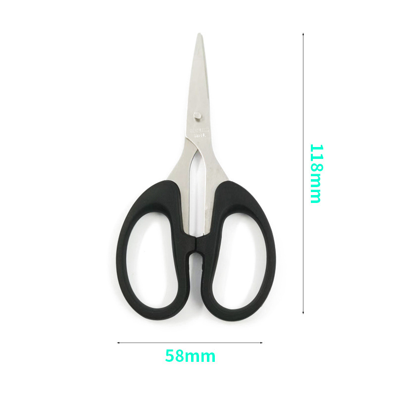 Stainless steel small scissors office stationery scissors paper-cut scissors bangs thread scissors hand-cut paper-cut household