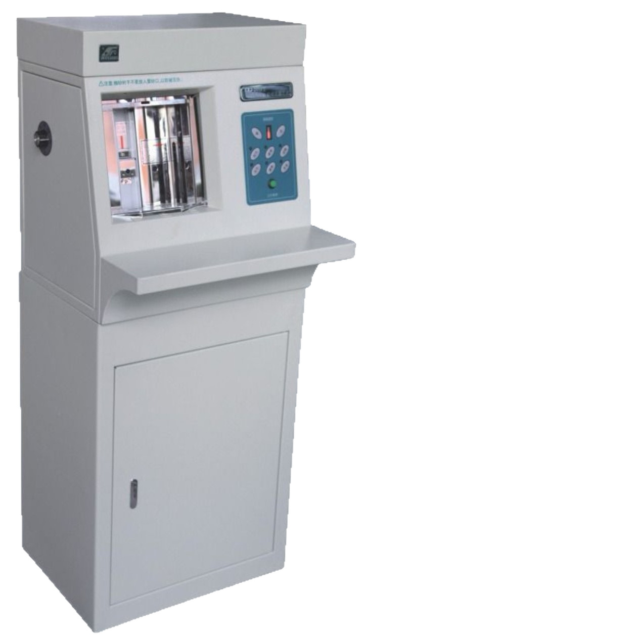 Feiyue Semi-Automatic Money Bundling Machine Kxj-2002 Desktop Vertical Money Bundling Machine One-Button Start Bank-Specific Fully Automatic