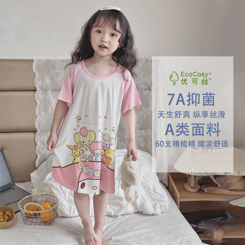 Детские летние тонкие пижамы, эко-шелковые ночные рубашки для девочек с коротким рукавом, средняя и большая размеры, кондиционируемая одежда для детей, семейные платья