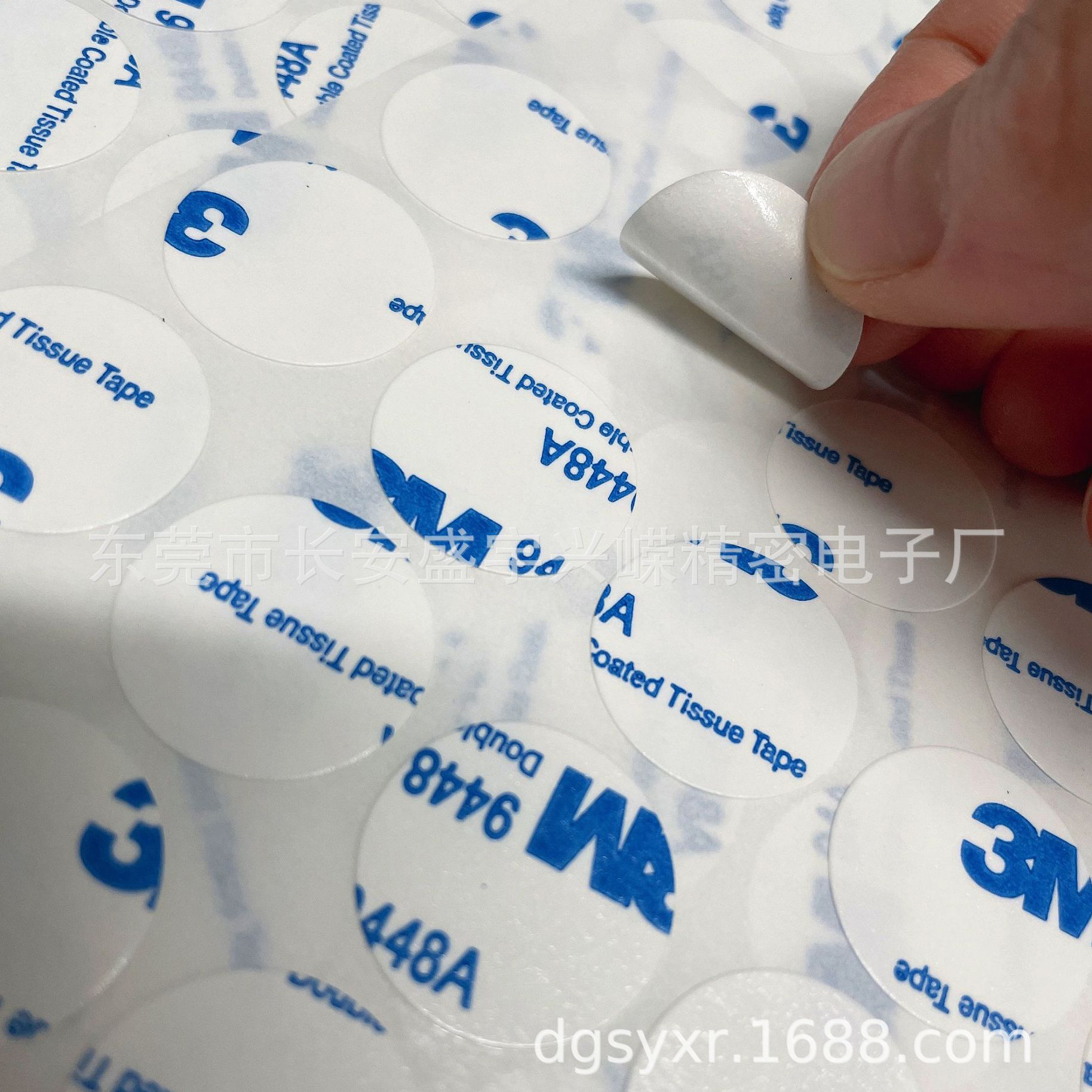 3m double-sided adhesive 3M9495LE 300LSE strong ultra-thin seamless transparent PET high temperature resistant double-sided tape