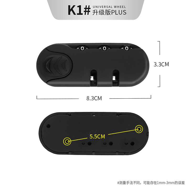 Luggage Lock Suitcase Password Box Bag Lock Suitcase Thumb Lock Password Lock Accessories Tsa Customs Fixed Lock