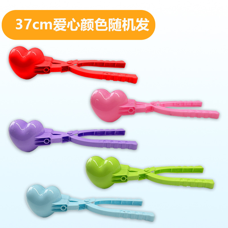 37cm children's snowball clip toy snow clip little duck clip snowball artifact winter snow tool snowball play