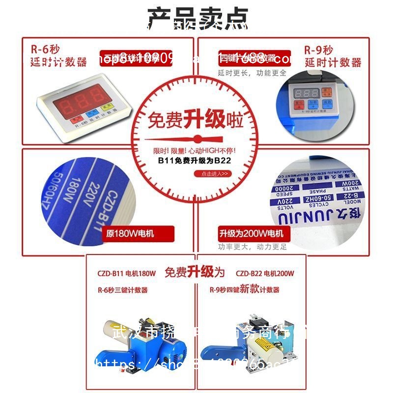 Junjiu Clothing Cutting Machine, Full Set of Fully Automatic Track Cutting Cloth Cutting Knife, Complete Set of Electric Shears and Others