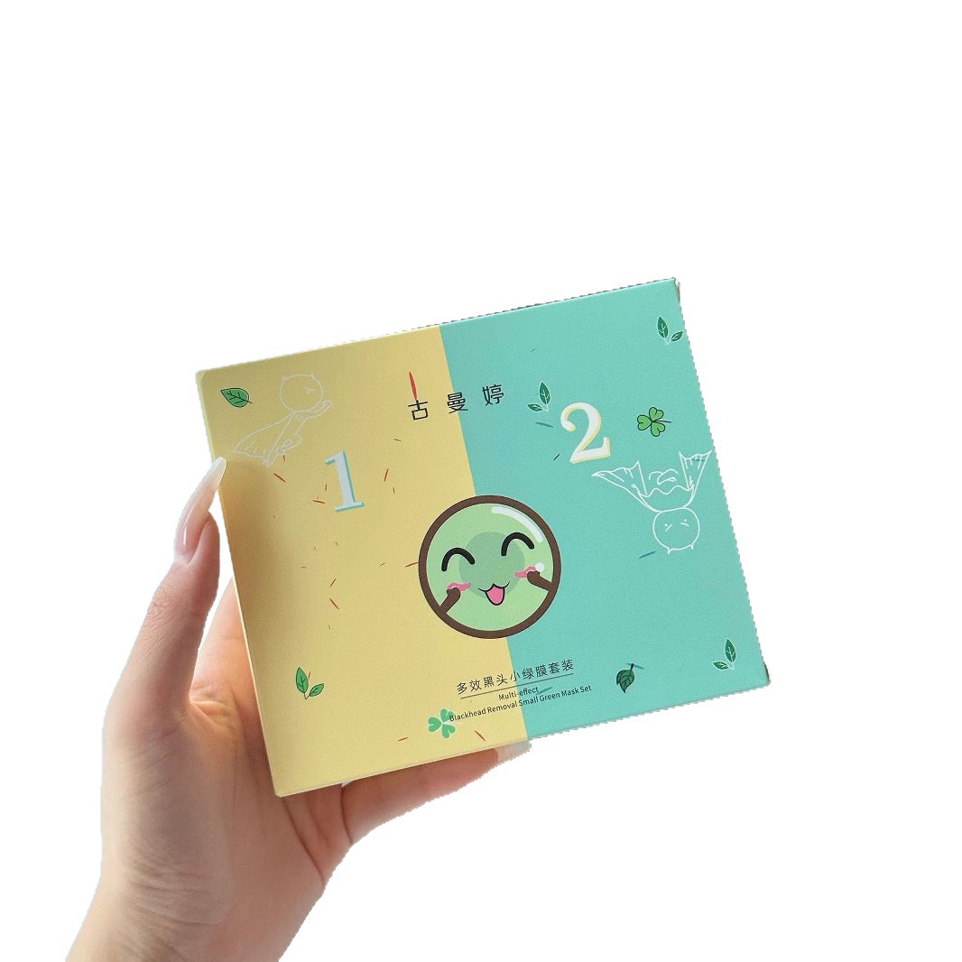 Guman Ting Small Green Mask to Remove Blackheads, Remove Acne, Close Mouth, Peel Off Nasal Mask, Clean, Control Oil, Shrink Pores, Manufacturer Wholesale