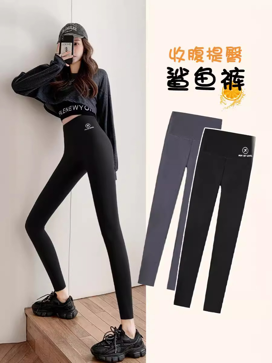 Shark pants wholesale leggings women wear thin summer high waist Barbie pants yoga fitness seamless pants spring and autumn
