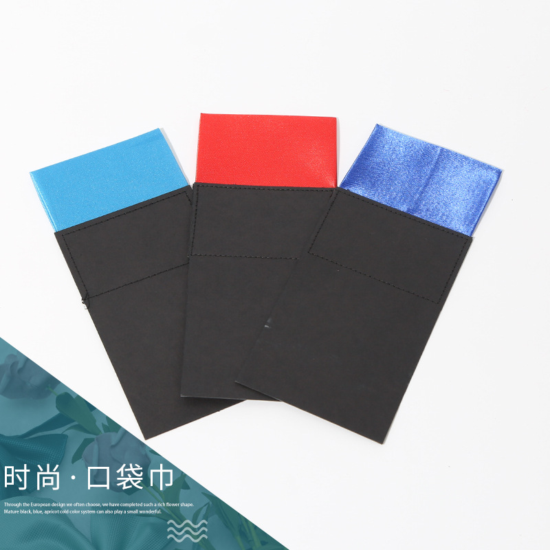 Men's Plug-In Flap Pocket Pants Square Business Accessories Suit Wedding Groom Pure Color Square Square Square Chest Scarf Shengzhou Manufacturer