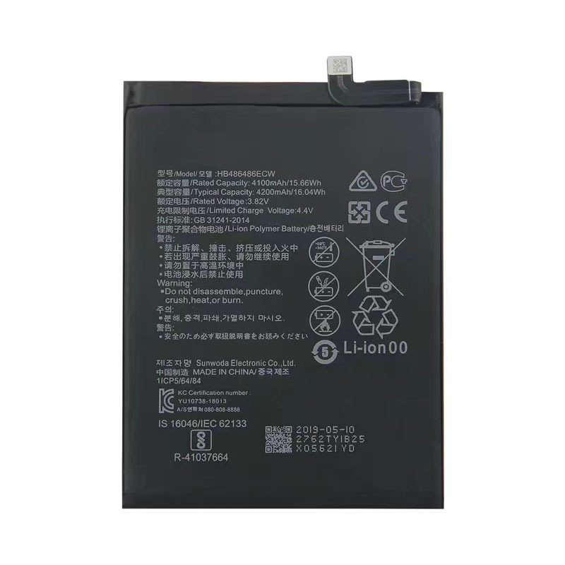 Applicable to Huawei P20Pro mobile phone battery P30pro battery mate9Pro Mate10pro mate20pro