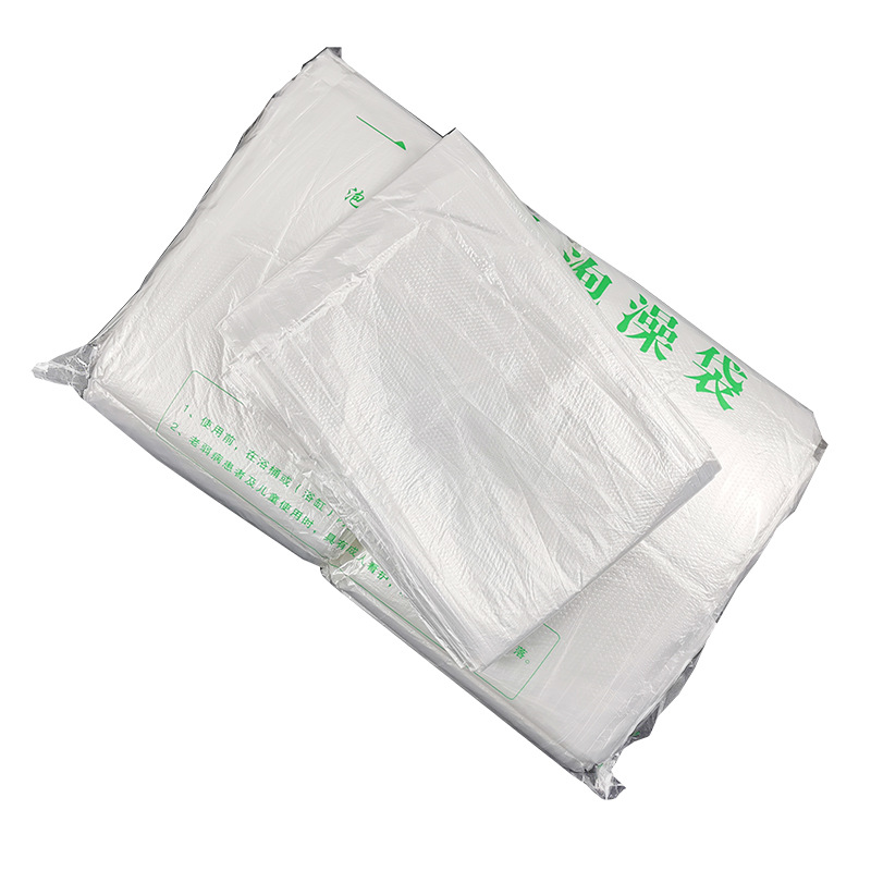 Thickened Disposable Bath Bag, Hotel Bath Bag, Household Adult Bath Bag, Wooden Bucket Bag, Bathtub Cover, Yao Bath Bag
