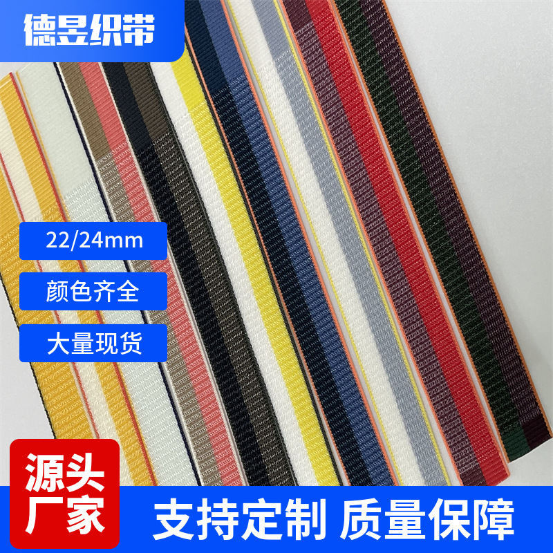 Ремешок Detong из нейлона подходит для Apple Huawei Fit4 новый нейлоновый петлевой ремешок аксессуары из шерсти