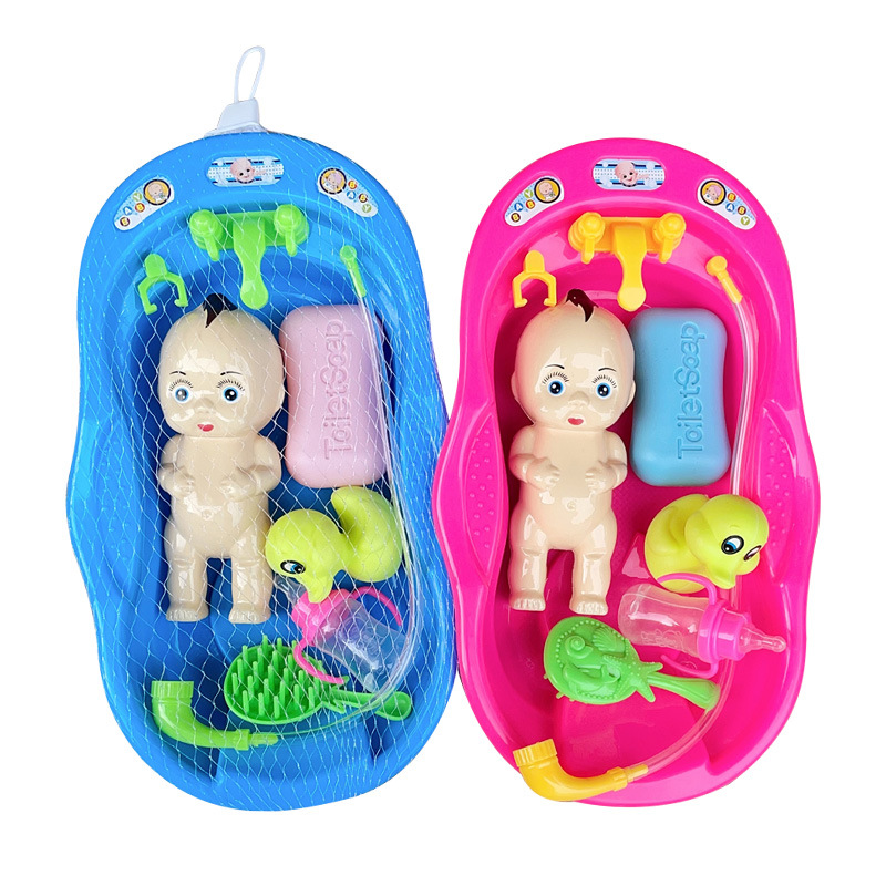 Play House Simulation Bath Doll Baby Water Toy Set Water Children Cross-Border Hot Selling Bathtub Toys