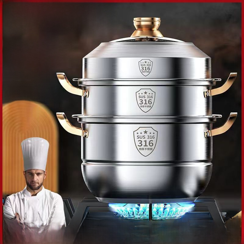 Steamer 316 Stainless Steel Household Food Grade 304 Thickeneded Soup Pot Steamed Buns Double Layer Three or Four Layers Induction Cooker Universal