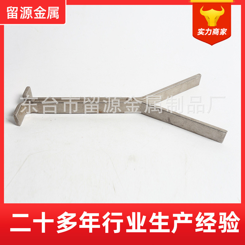 Factory supply 304 anchor hook Y-type anchor anchor hook Y-type anchor non-standard parts to drawing sample customization