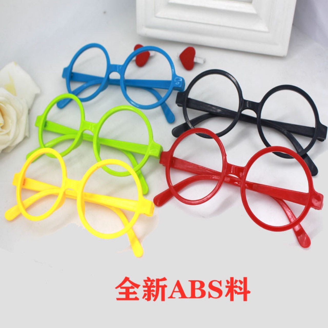 Full frame picture high multi-color optional children's long face glasses frame red semi-circular frame headwear