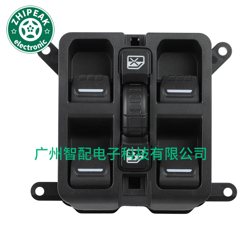 68290764Ac Is Suitable for 2018-2020 Jeep Wrangler Glass Regulator Switch Electric Window Switch