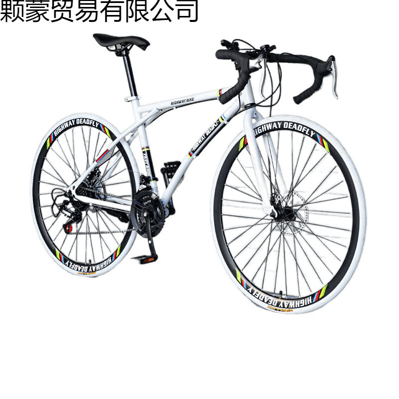 Road Bicycle Road Bike Men's and Women's Urban Cycling Commuting Light Variable Speed Solid Tire Retro Thin Wheel Adult Bicycle