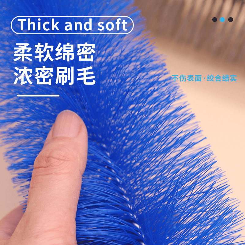 Fan Electric Fan Air Conditioner Household Dust Removal Fan Brush Multifunctional Cleaning Artifact Household Dust Removal Brush Washable