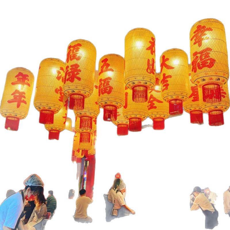 Handmade Bamboo Oil-Paper Lanterns Chaoshan Hot Pot Market Ancient Style Antique Catering Chandelier Cover Hot Pot Restaurant Interior Decoration