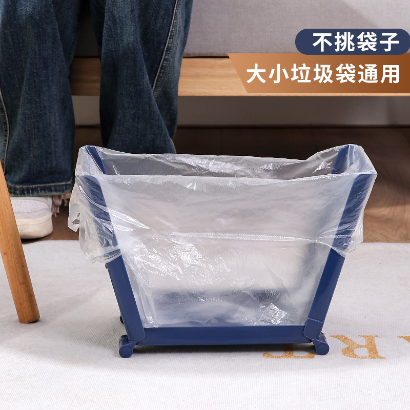 Adjustable trash can household bathroom office outdoor folding portable extension trash can factory direct supply