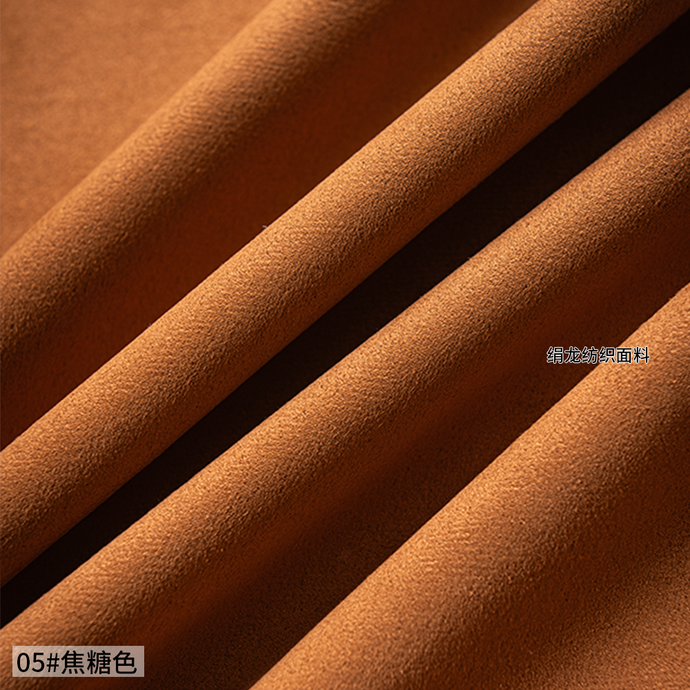 Italian Leather Velvet Double-Sided Goatskin Suede Fabric Clothing Bags Handmade DIY Design Exclusive Fabric