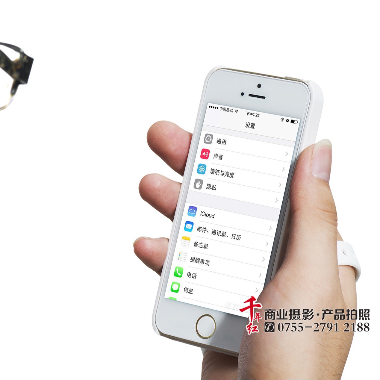 Product Photography: Providing Product Photography Services for Electronic and Digital Products in Shenzhen