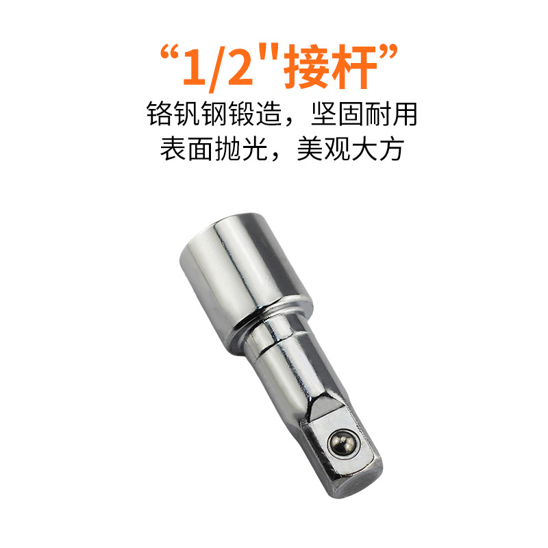 Multi-purpose Bolt stud extractor broken head nut screw extractor screw diameter rod round auto repair