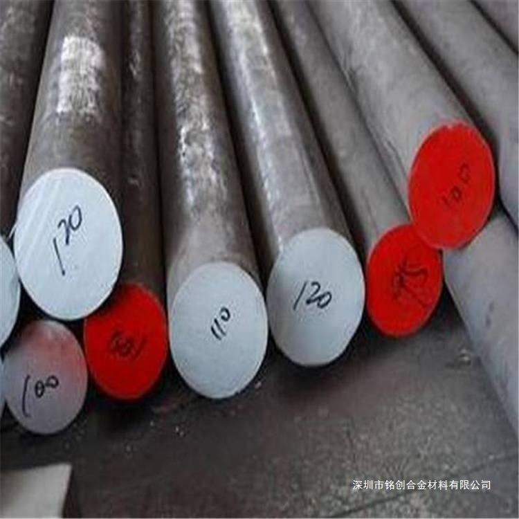 Rtcr Heat-Resistant Cast Iron Rtcr Cast Iron Rod Material Hardness Consultation Customer Service Standard Mingchuang Copper Alloy
