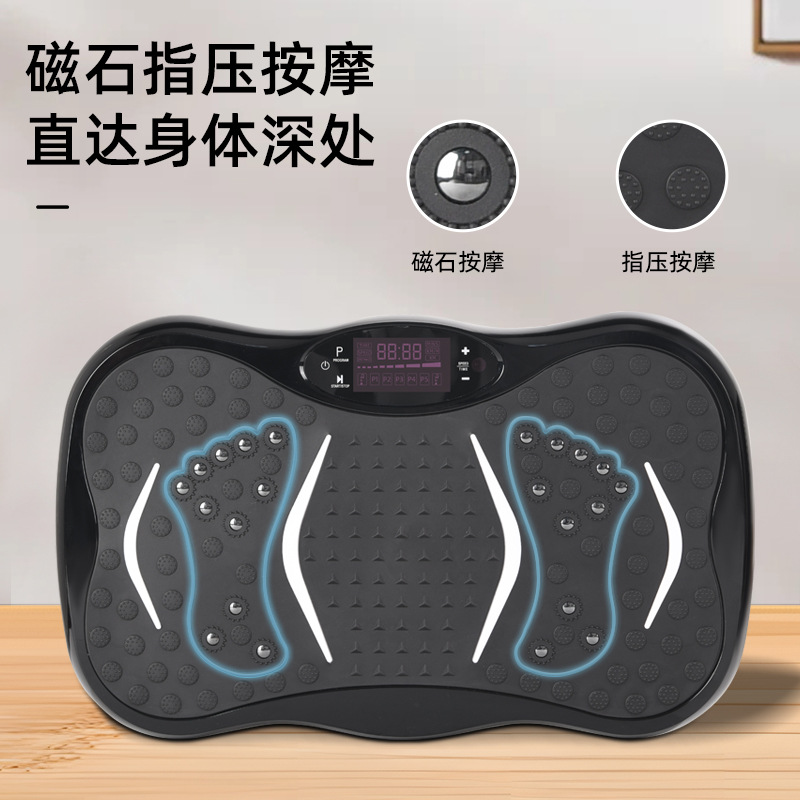 Fat-Reducing and Shaking Machine, Lazy Exercise and Fitness Rhythm for Men and Women, Big Belly, Small Waist, Good Figure, Weight Loss Artifact