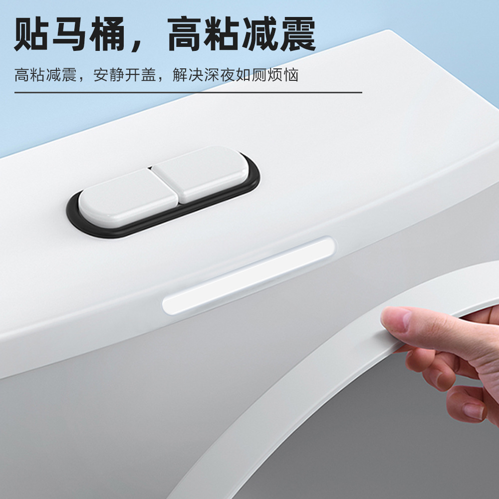 Hot-selling silicone soft rubber anti-collision strip non-marking non-punching kitchen bathroom door sticker handle mute protective sticker