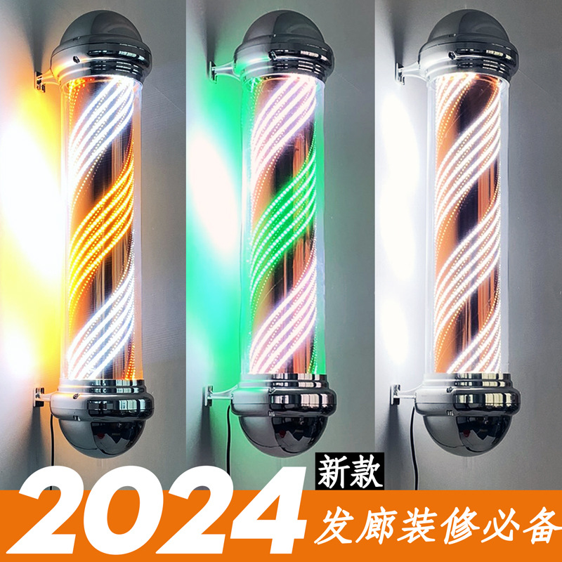 Светодиодный поворотный светильник для парикмахерской, ретро, водонепроницаемый, настенный, новый, суперяркий светильник с электропокрытием