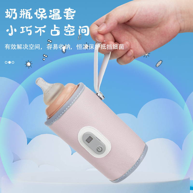Cross-Border Constant Temperature Bottle Insulation Cover for Outdoor Use, Universal Portable Special Baby Heating Milk Warmer Cover, Insulation Cover